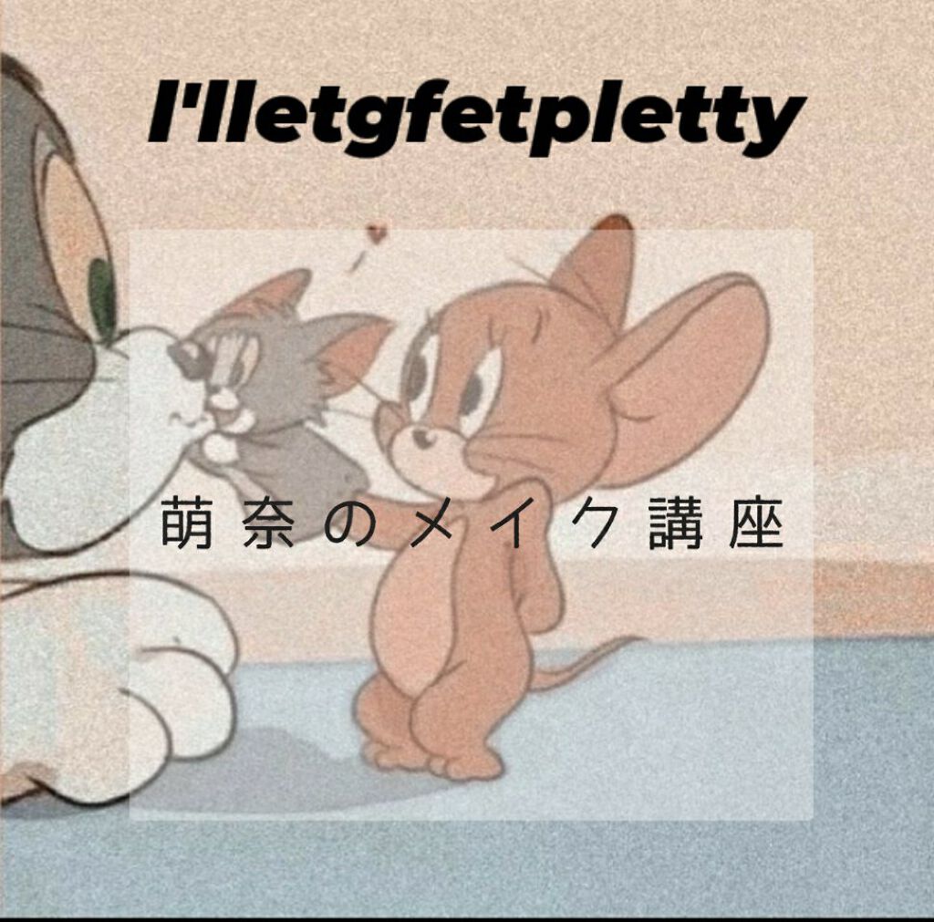 プロ アイ パレット/CLIO/アイシャドウパレットを使ったクチコミ(1枚目)