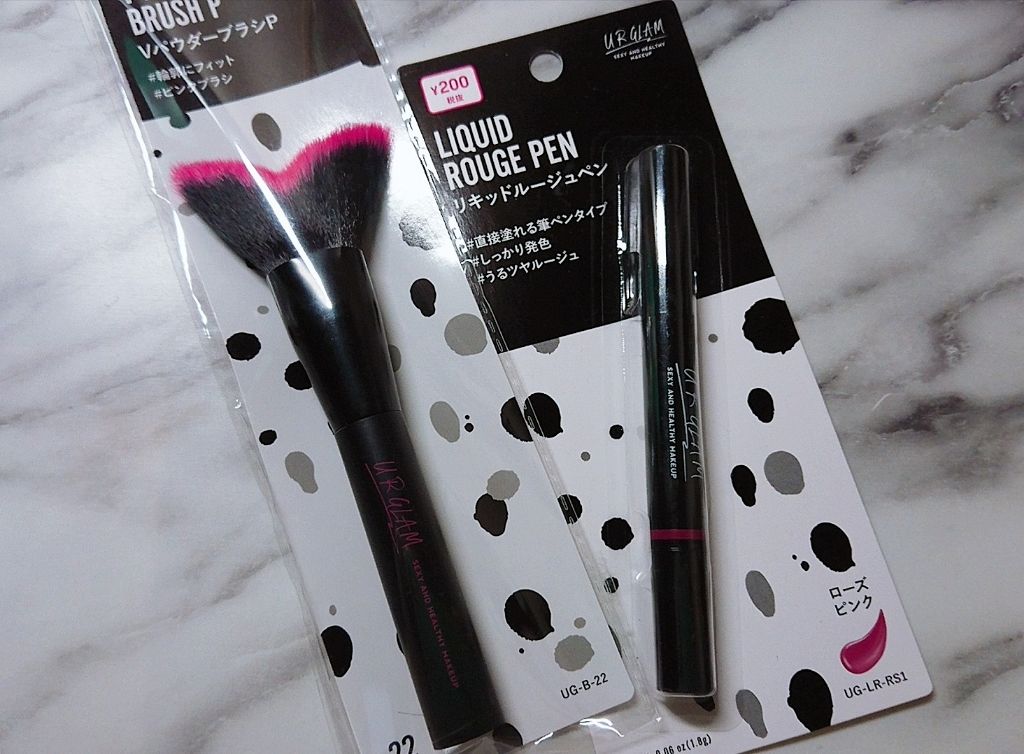 UR GLAM　V POWDER BRUSH（Vパウダーブラシ）/U R GLAM/メイクブラシを使ったクチコミ（1枚目）