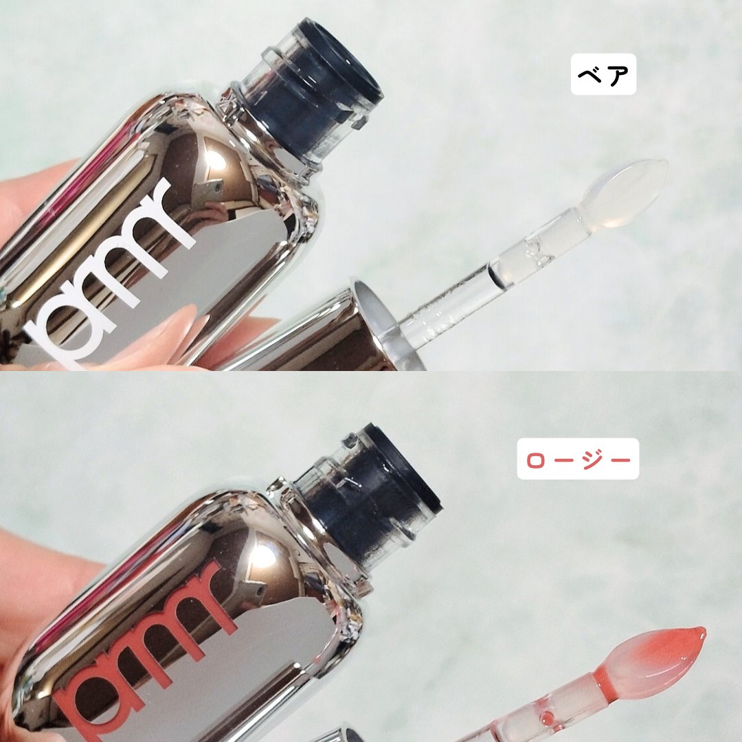 レチノール ボリューム リップセラム/primera/リップグロスを使ったクチコミ（3枚目）