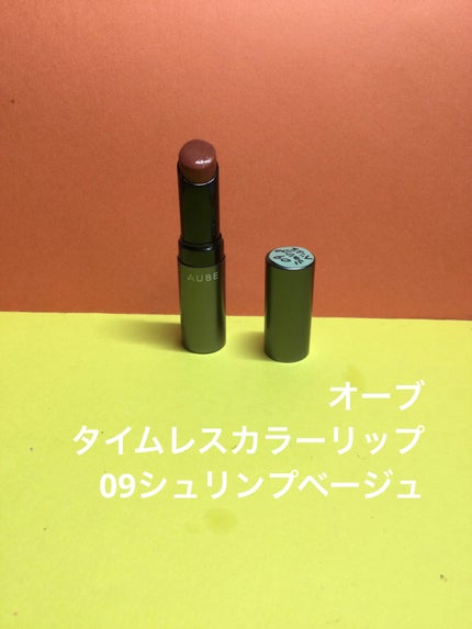 マルチプルーフラスティングマスカラ/DAZZSHOP/マスカラを使ったクチコミ(7枚目)