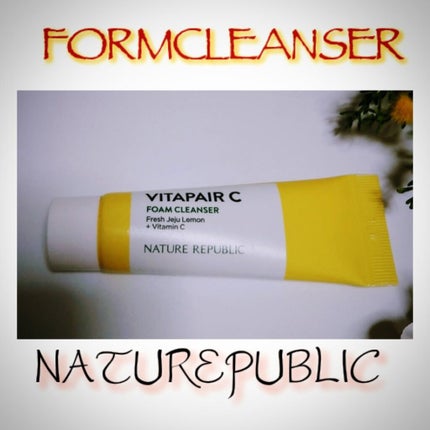 ビタペアC 集中美容液スペシャルセット/ネイチャーリパブリック/美容液を使ったクチコミ(1枚目)