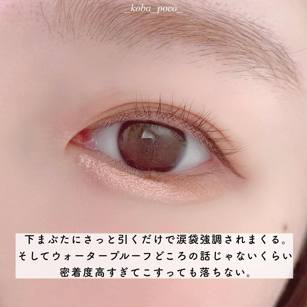 ウォータープルーフペンシルアイライナー/SISTER ANN/ペンシルアイライナーを使ったクチコミ(5枚目)