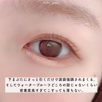 ウォータープルーフペンシルアイライナー/SISTER ANN/ペンシルアイライナーを使ったクチコミ(5枚目)