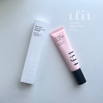 デリケートシルクベールアートプライマー/TFIT/化粧下地を使ったクチコミ(1枚目)