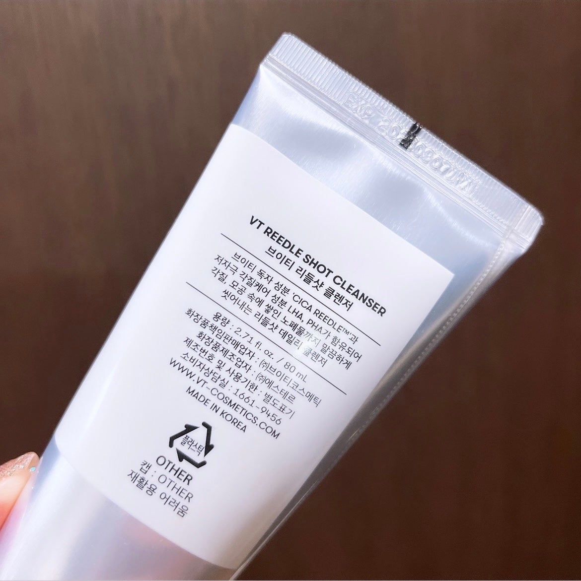 リードルショット クレンザー/VT/洗顔フォームを使ったクチコミ(6枚目)