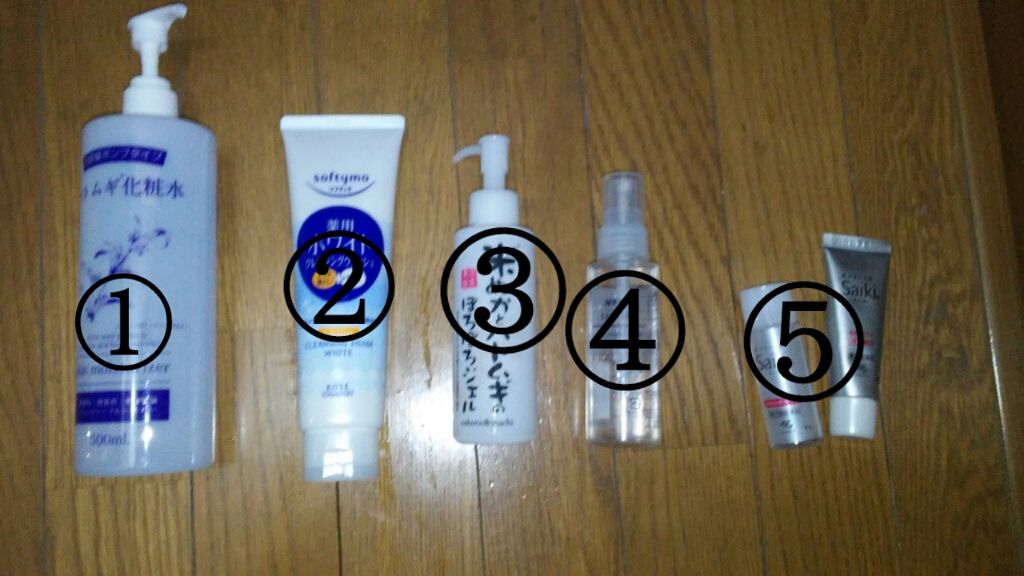 ソフティモ 薬用ホワイト クレンジングウォッシュ/ソフティモ/洗顔フォームを使ったクチコミ（3枚目）