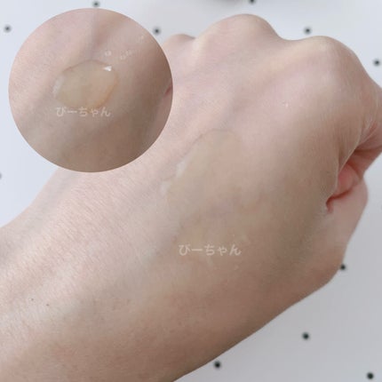 ホワイトラッシュVセラム30/White Rush/美容液を使ったクチコミ(3枚目)