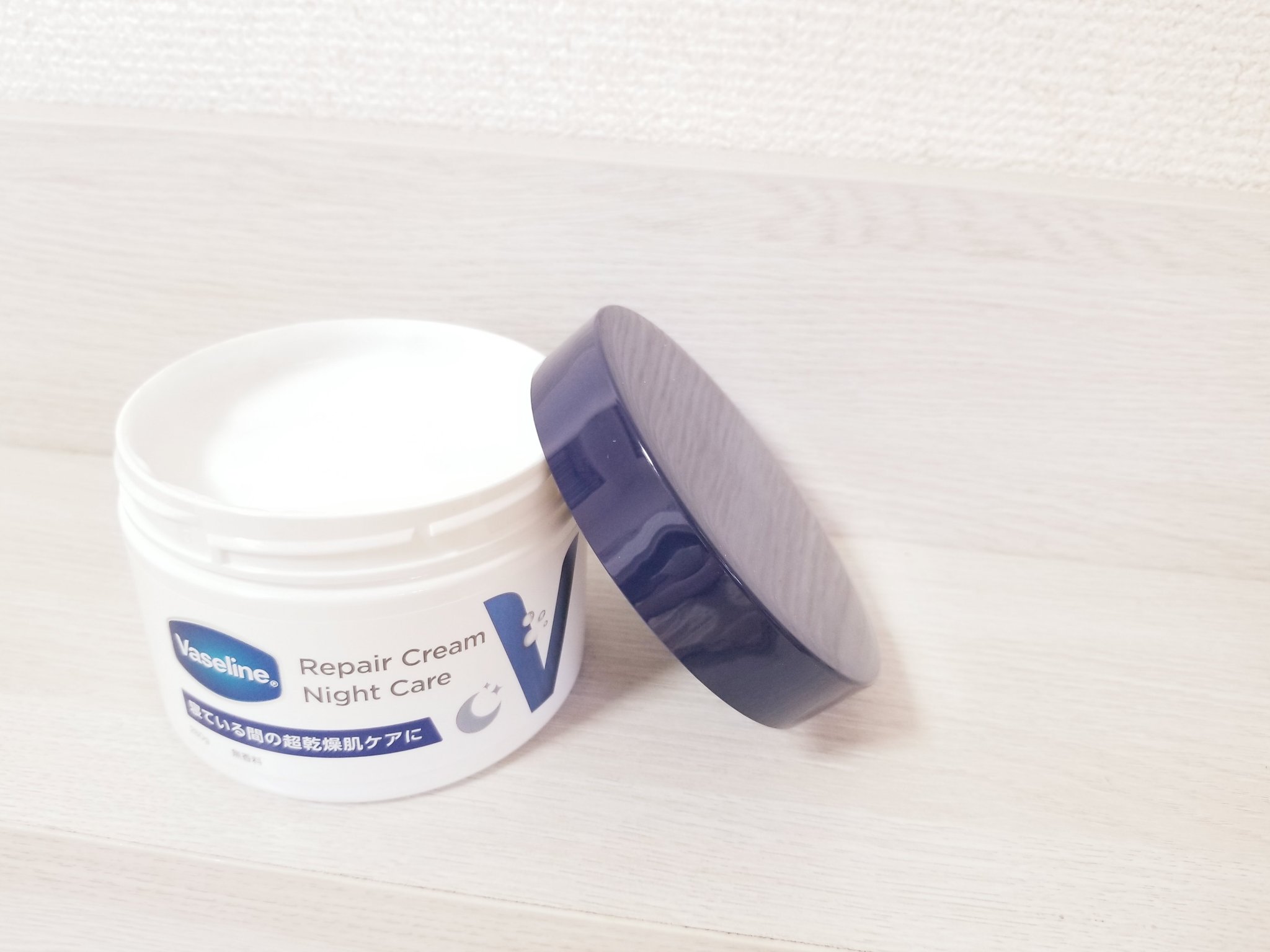 ヴァセリンリペアクリームナイトケア/ヴァセリン/ボディクリームを使ったクチコミ（1枚目）