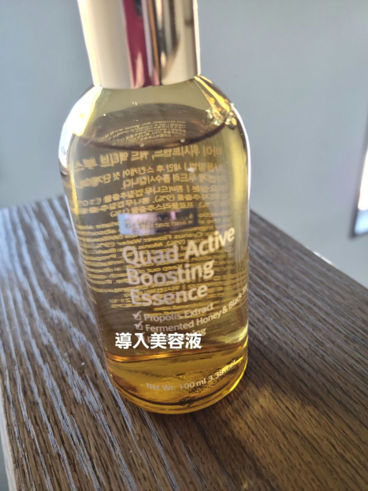 ケア&デザイン シャンプー&トリートメント/LUFT/市販シャンプーを使ったクチコミ(3枚目)