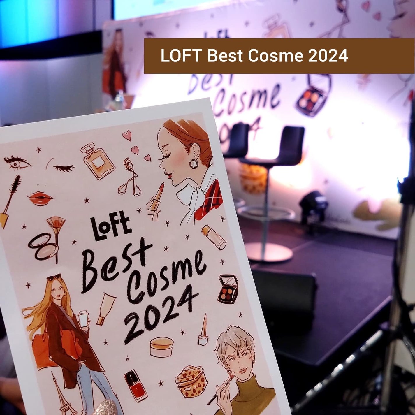 ボディ スムーザー /ハウス オブ ローゼ/ボディスクラブを使ったクチコミ(1枚目)