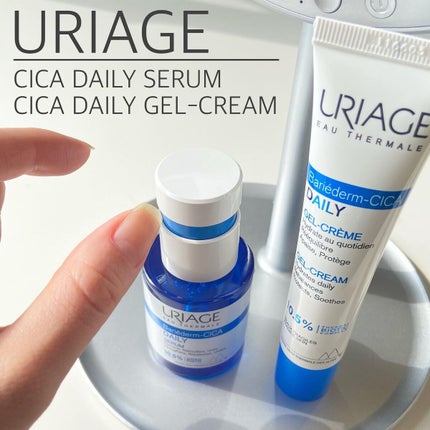 シカデイリー ジェルクリーム/ユリアージュ/フェイスクリームを使ったクチコミ(1枚目)