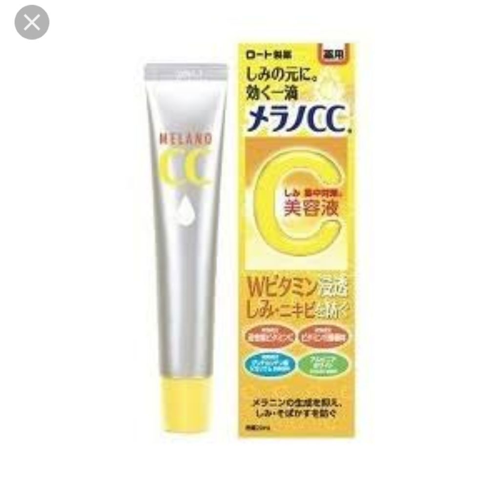 ホルモンクリーム/クラブ/フェイスクリームを使ったクチコミ(3枚目)