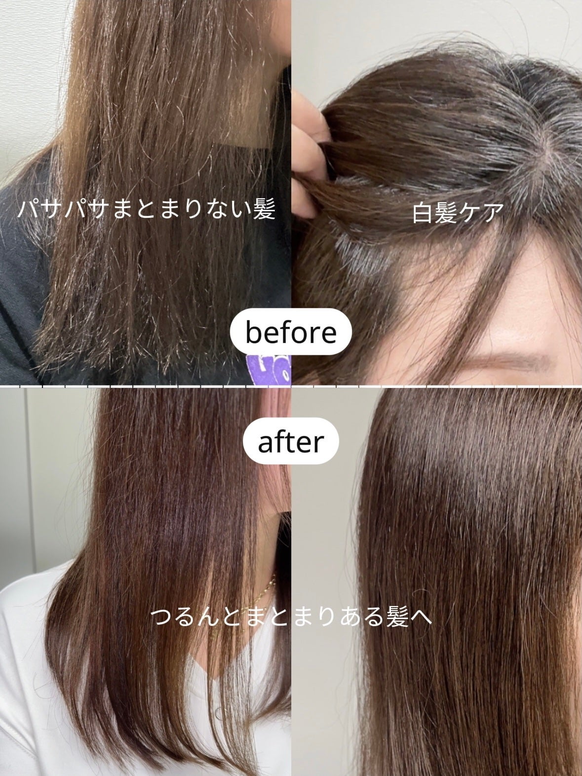 パドル ブラシ/AVEDA/ヘアブラシを使ったクチコミ(2枚目)