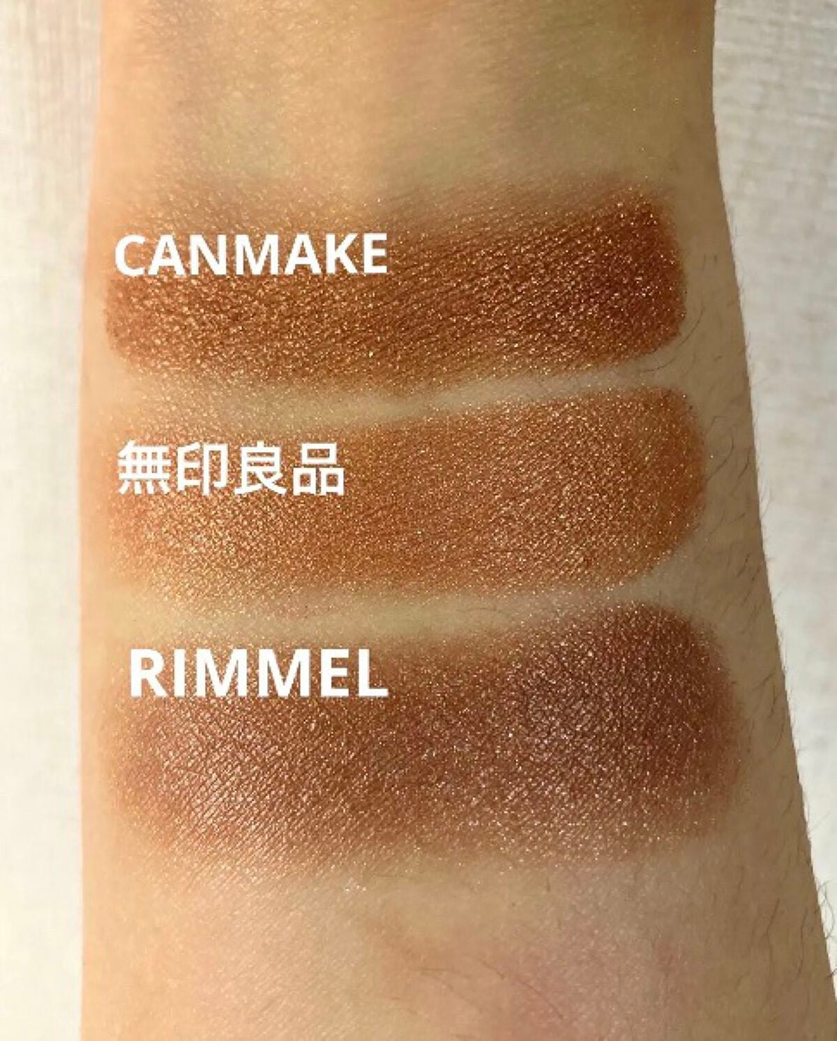 トーンアップアイシャドウ/CEZANNE/アイシャドウパレットを使ったクチコミ(4枚目)