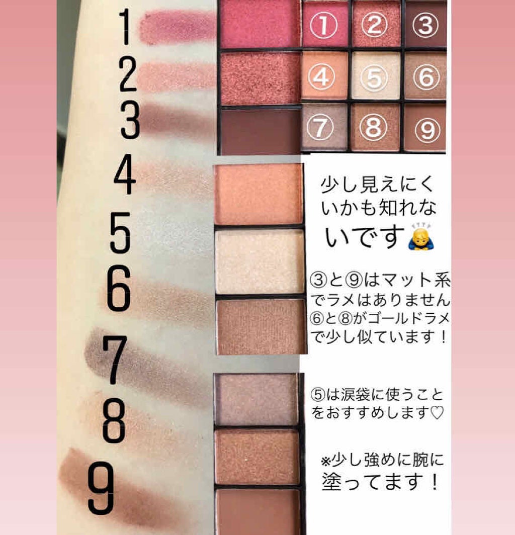 UR GLAM BLOOMING EYE COLOR PALETTE/U R GLAM/アイシャドウパレットを使ったクチコミ(3枚目)