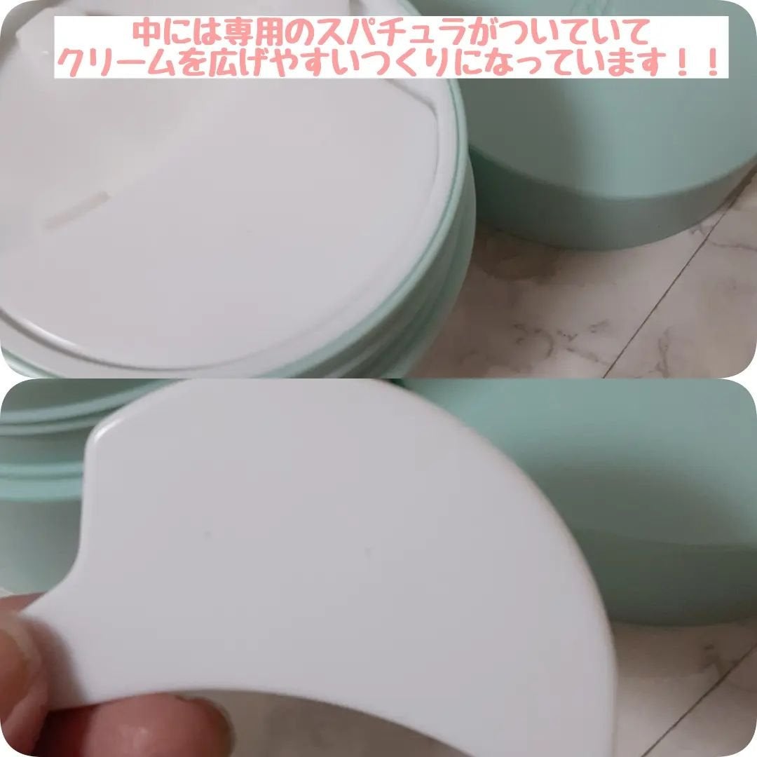 モイストバランシングマスクPro./ビービーラボラトリーズ/洗い流すパック・マスクを使ったクチコミ(3枚目)