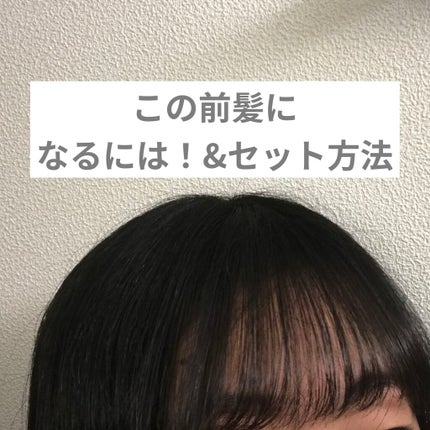 まとめ髪スティック レギュラー/マトメージュ/ヘアワックス・クリームを使ったクチコミ(1枚目)