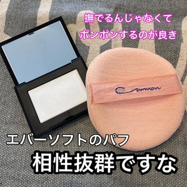 ライトリフレクティングセッティングパウダー　プレスト　N/NARS/プレストパウダーを使ったクチコミ（6枚目）