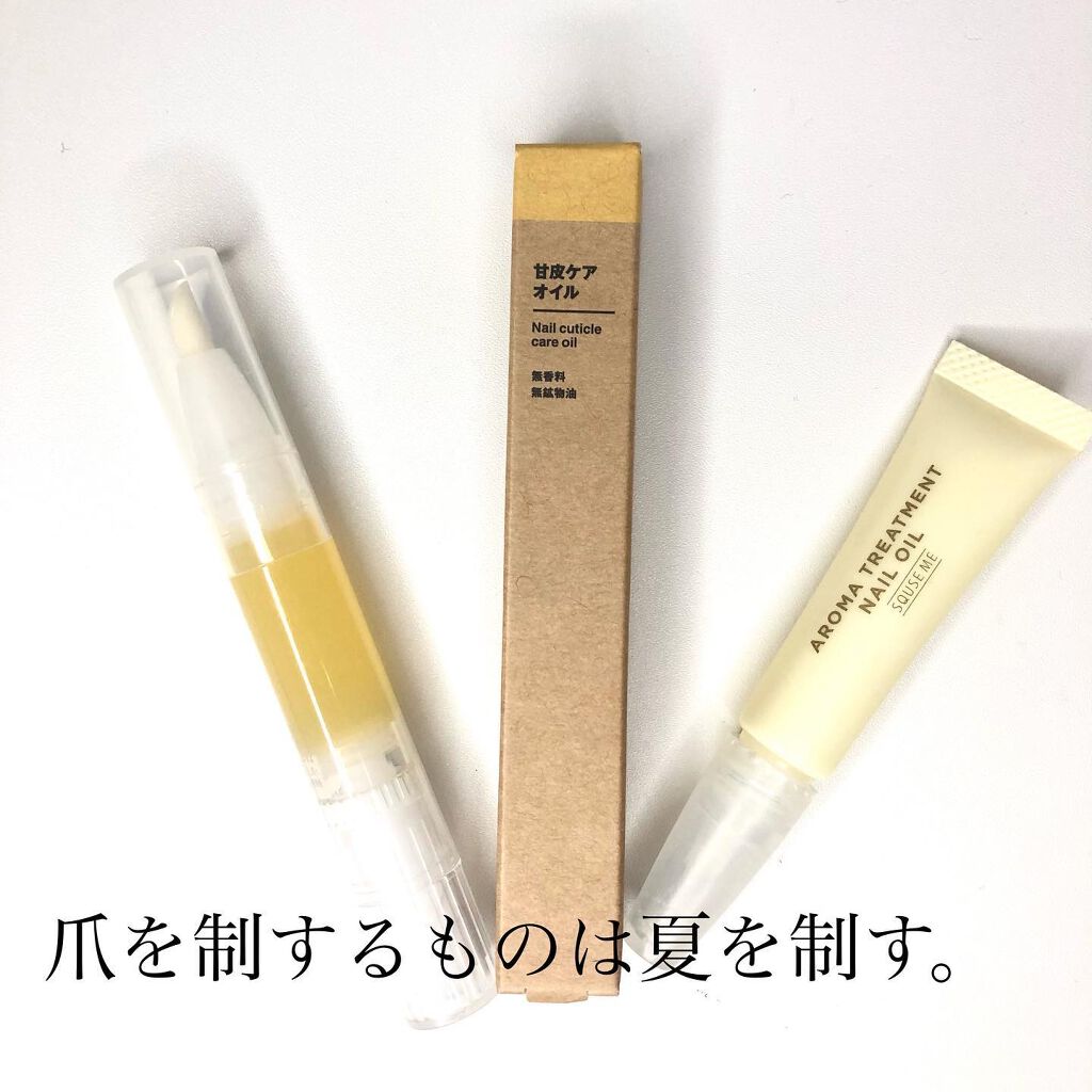 はいふんかおり on LIPS 「:美しい手元、夏編:先日手袋をしていた女性がふとした時にすっと..」(1枚目)