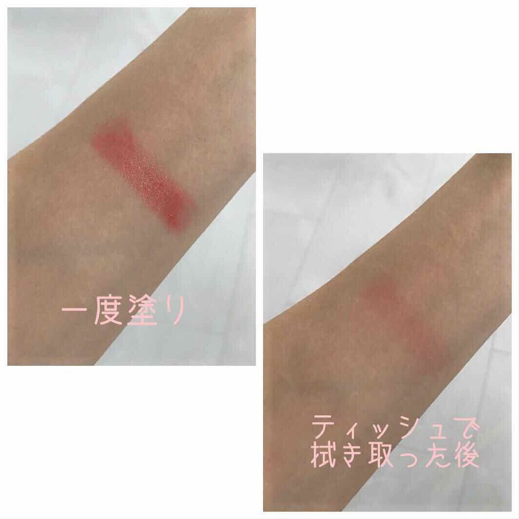 オペラ リップティント N/OPERA/リップティントを使ったクチコミ(2枚目)