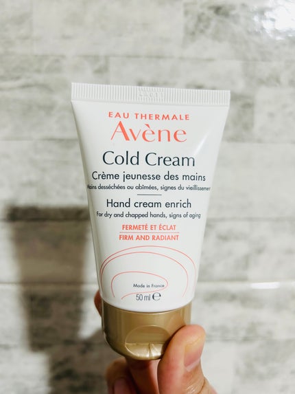 薬用ハンドクリーム エンリッチ/アベンヌ/ハンドクリームを使ったクチコミ(2枚目)