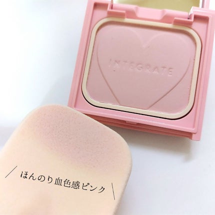 すっぴんメイカー CCパウダー/インテグレート/プレストパウダーを使ったクチコミ(3枚目)