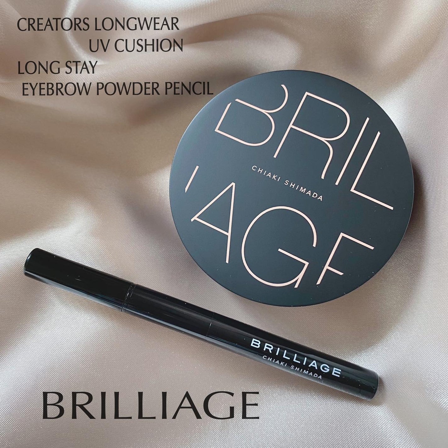 ロングステイ アイブロウパウダー&ペンシル/ブリリアージュ/アイブロウペンシルを使ったクチコミ(1枚目)