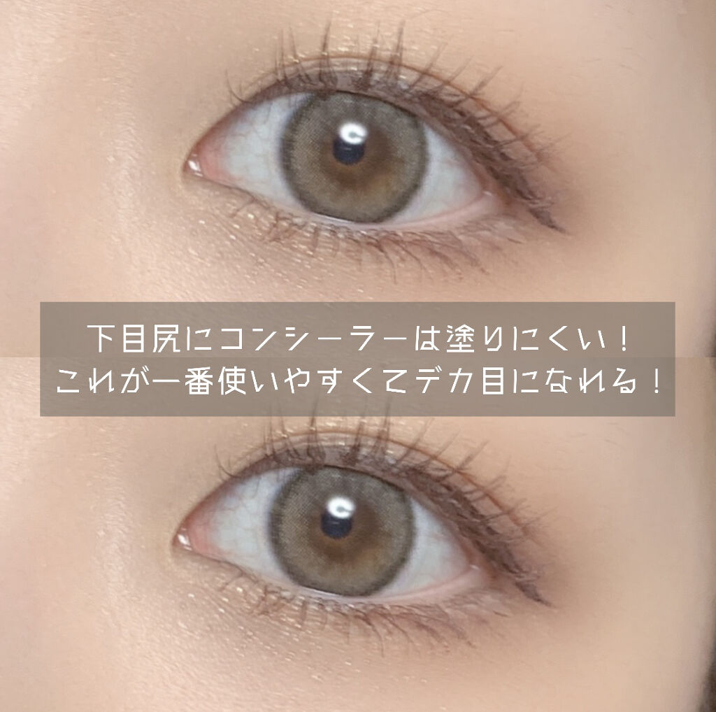 CANNA ROZE AIRY/URIA i-DOL/カラーコンタクトレンズを使ったクチコミ（1枚目）