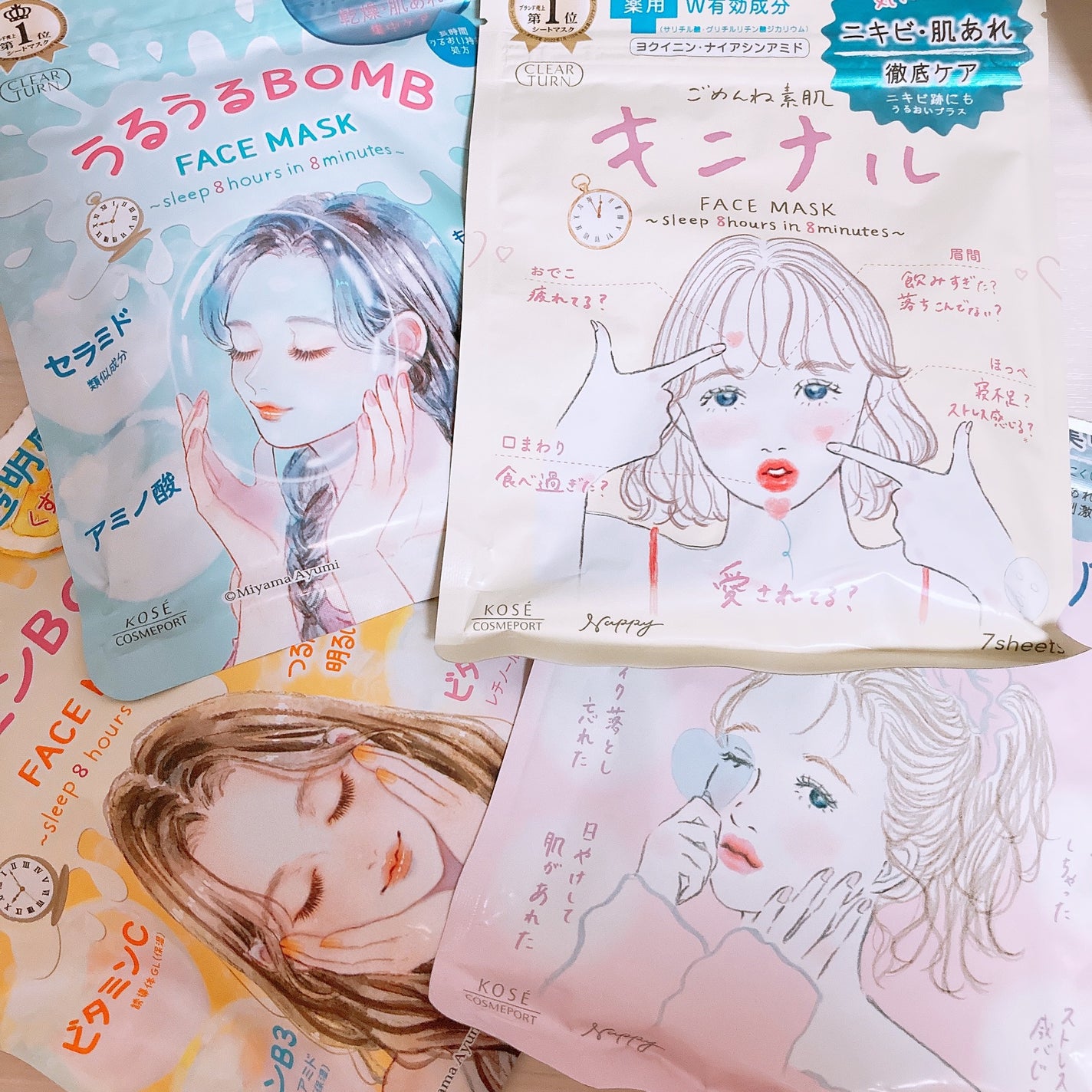 うるうるBOMBマスク/クリアターン/シートマスク・パックを使ったクチコミ(2枚目)