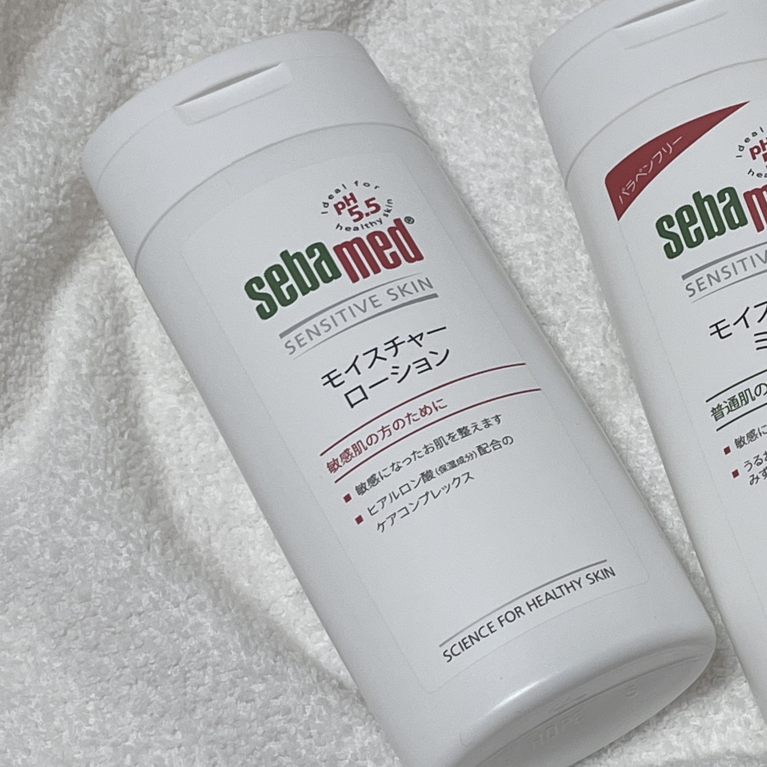 モイスチャーローション/セバメド/化粧水を使ったクチコミ（1枚目）