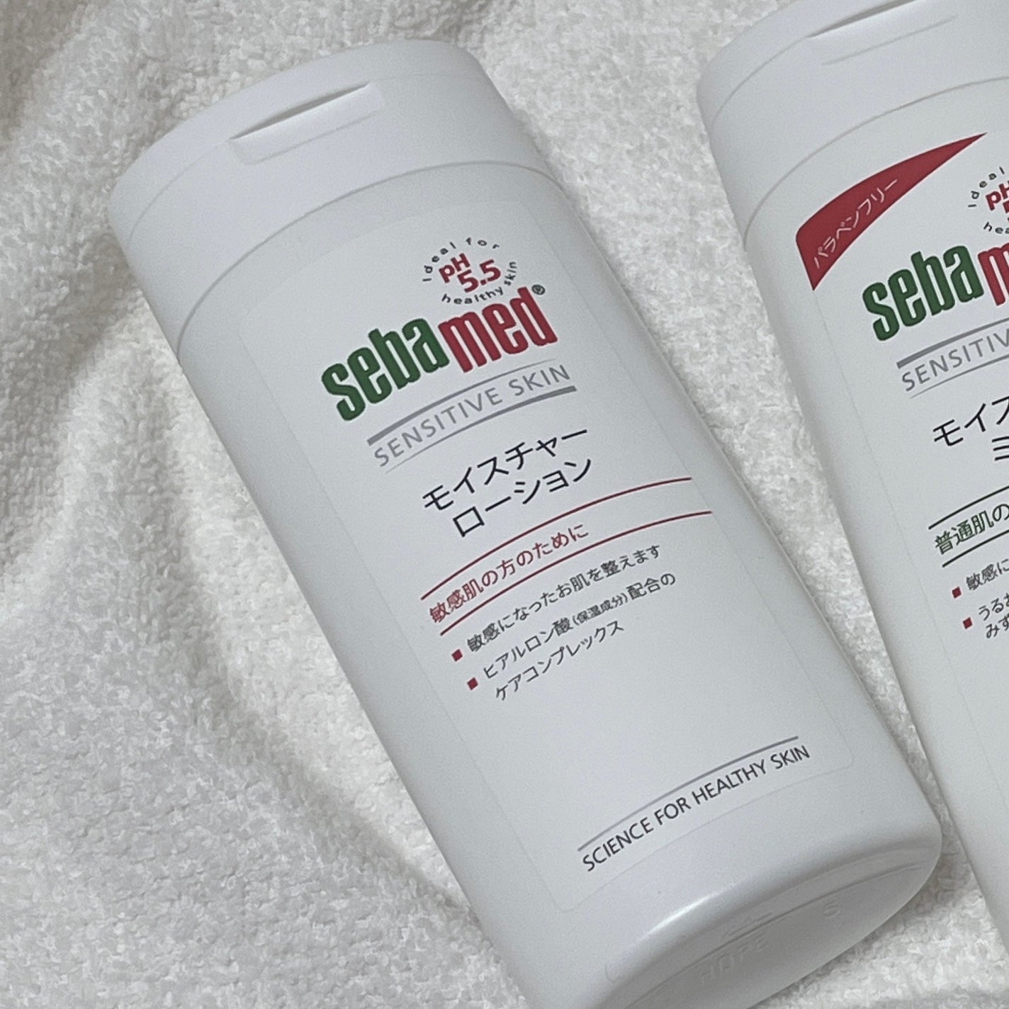 モイスチャーローション/セバメド/化粧水を使ったクチコミ(1枚目)