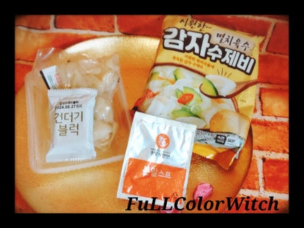 を使ったクチコミ(2枚目)