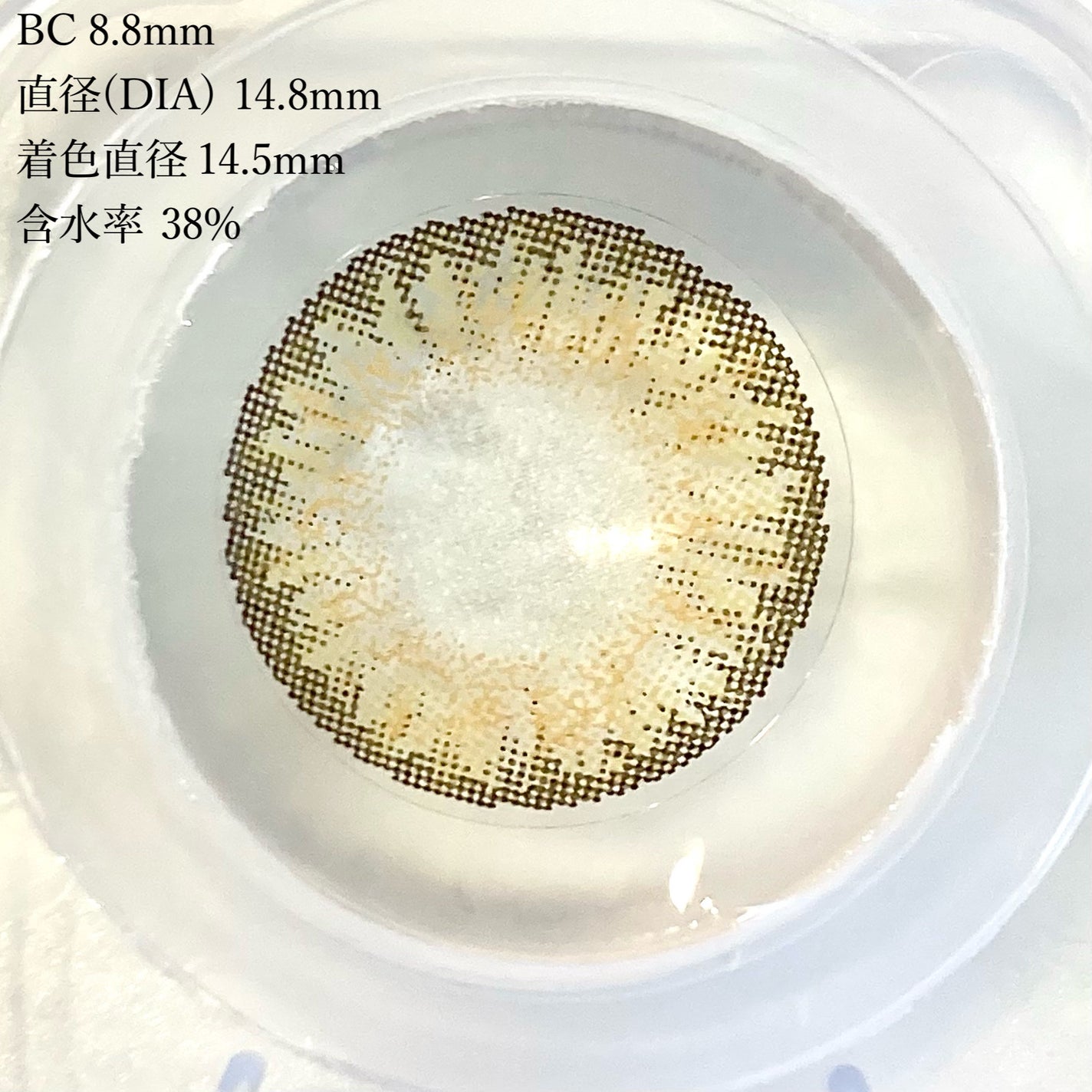 リュクスアイシャドウ/BOBBI BROWN/単色アイシャドウを使ったクチコミ(2枚目)