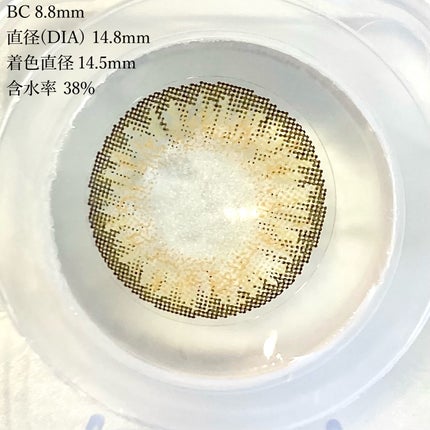 ケイト ザ アイカラー/KATE/単色アイシャドウを使ったクチコミ(2枚目)