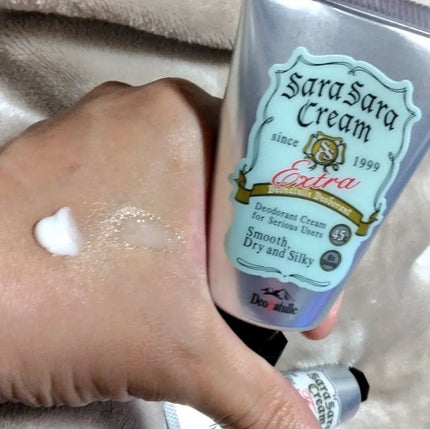 薬用足指さらさらクリーム/デオナチュレ/デオドラント・制汗剤を使ったクチコミ(3枚目)