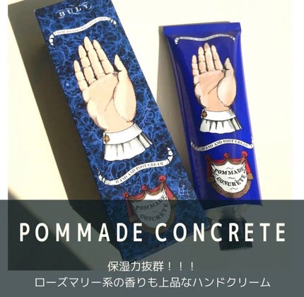 ユイル・アンティーク ローズ・ドゥ・ダマス/オフィシーヌ・ユニヴェルセル・ビュリー/ボディオイルを使ったクチコミ(3枚目)