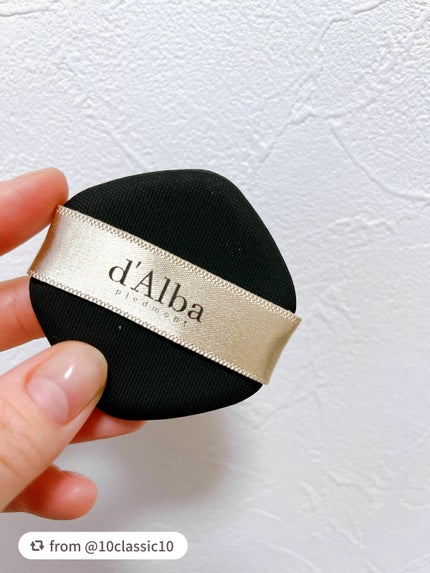 スキンフィットグラインディングセラムカバーパクト/ダルバ/その他ファンデーションを使ったクチコミ(3枚目)