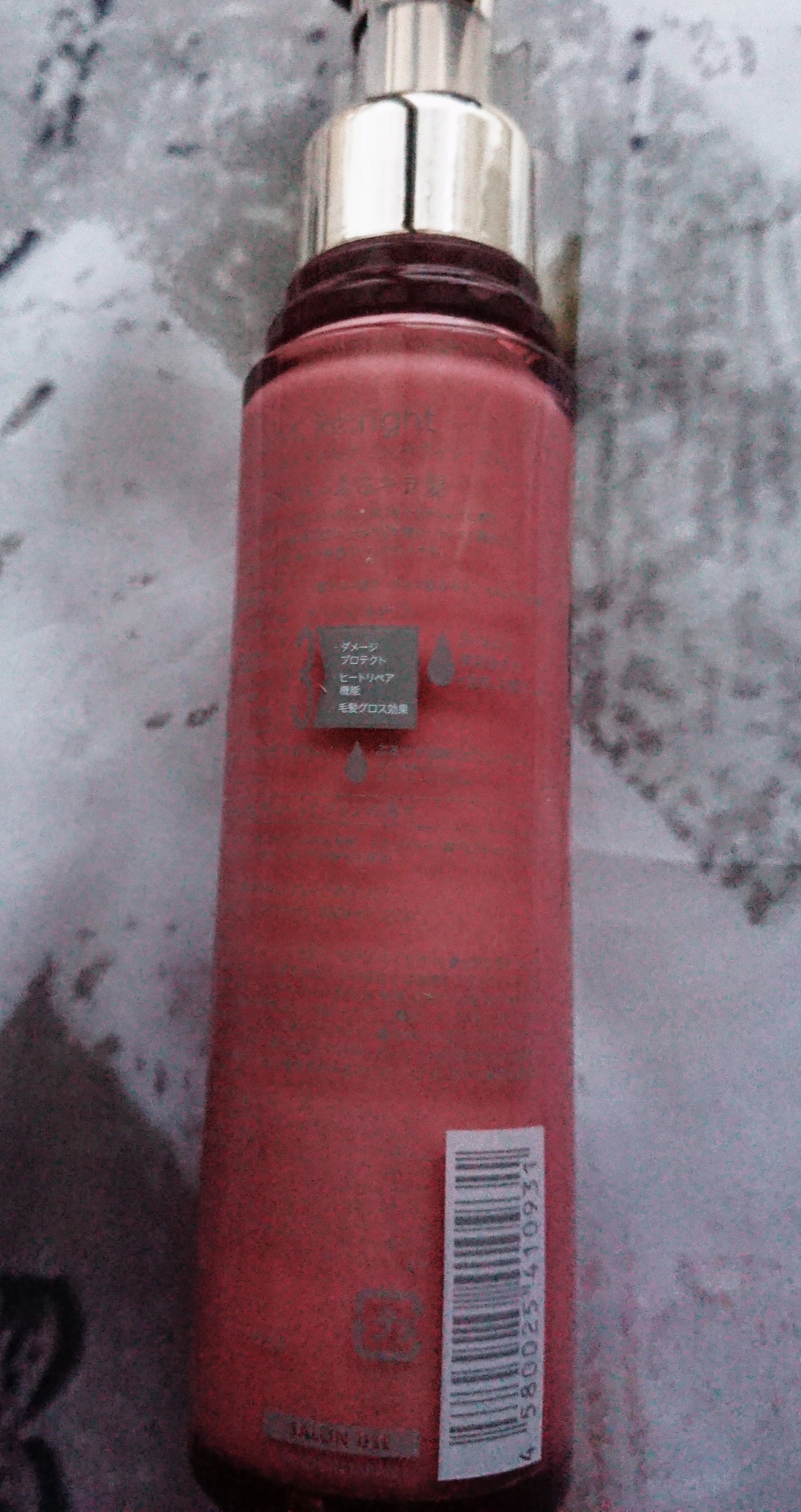 プルント リライトペアセット レッドワイン/Purunt./市販シャンプーを使ったクチコミ(7枚目)