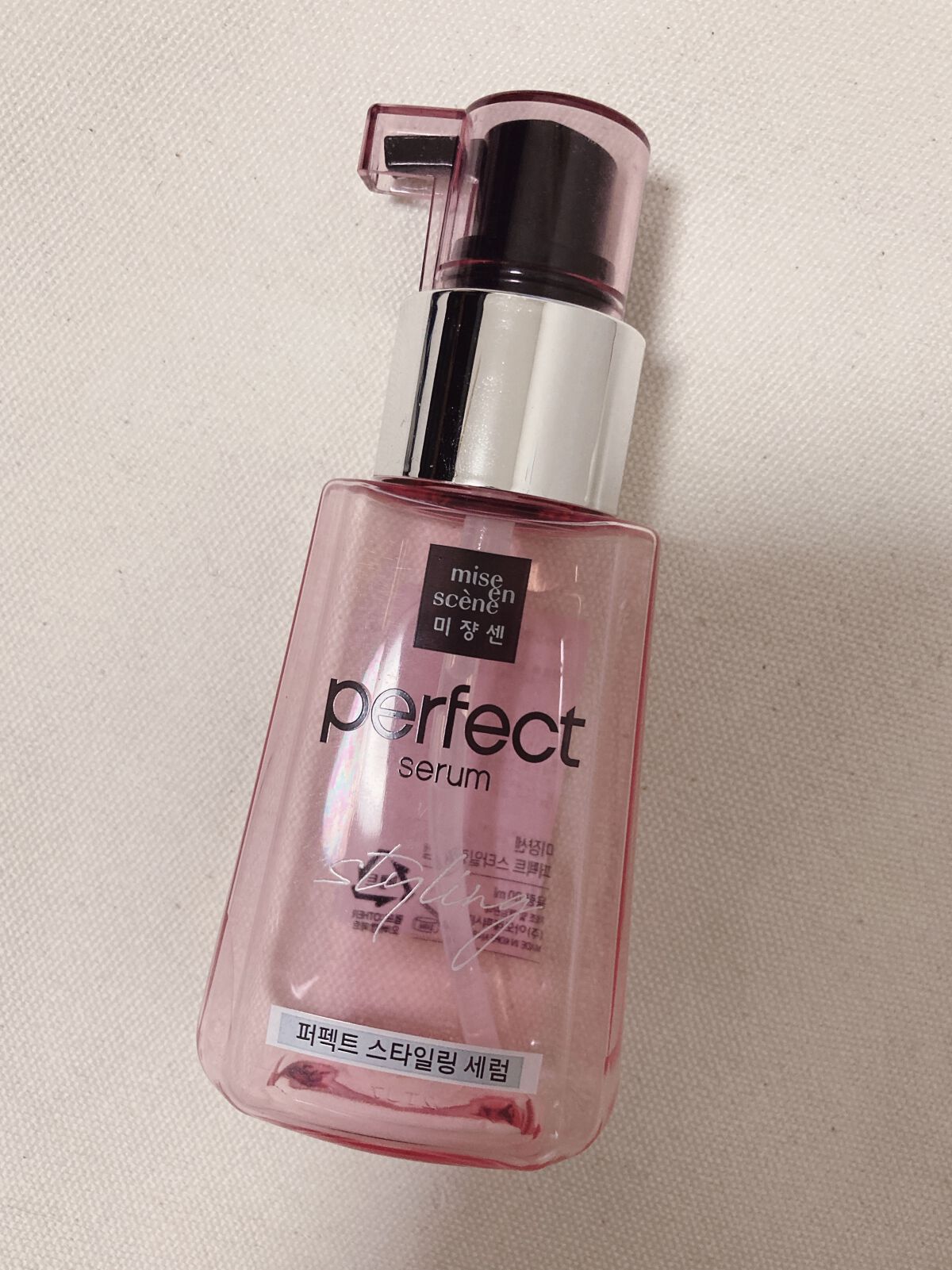 スタイリングセラム/miseenscene/ヘアオイルを使ったクチコミ（1枚目）