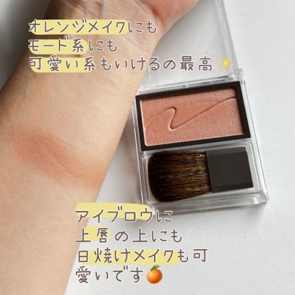 チークブラッシュ/CEZANNE/パウダーチークを使ったクチコミ(2枚目)