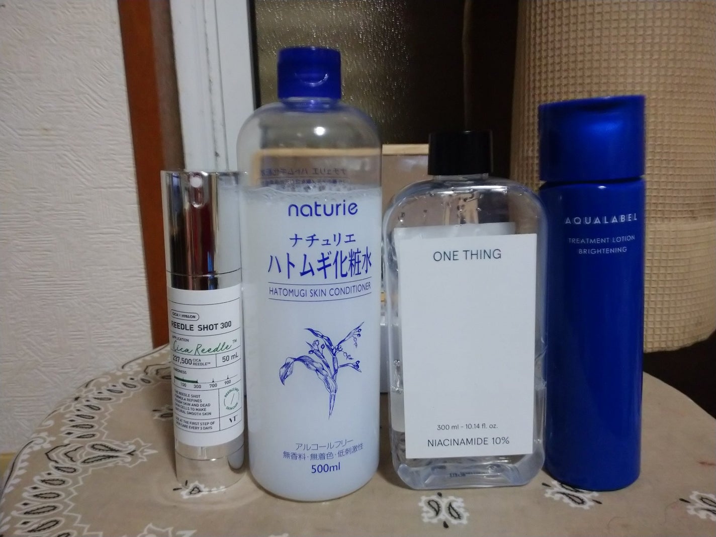 ハトムギ化粧水(ナチュリエ スキンコンディショナー R )/ナチュリエ/化粧水を使ったクチコミ(1枚目)