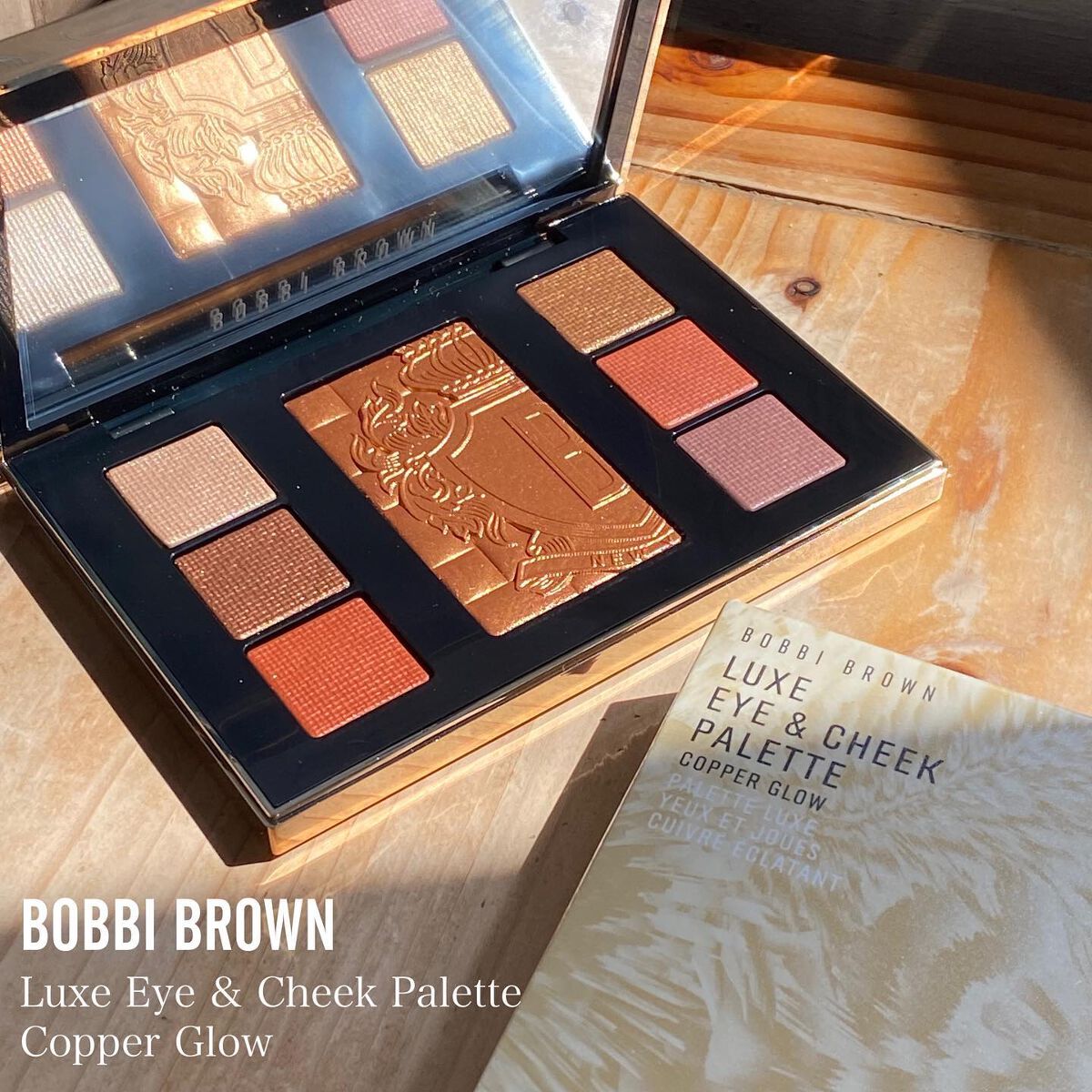 リュクス アイ & チーク パレット コパーグロウ/BOBBI BROWN/アイシャドウパレットを使ったクチコミ（1枚目）