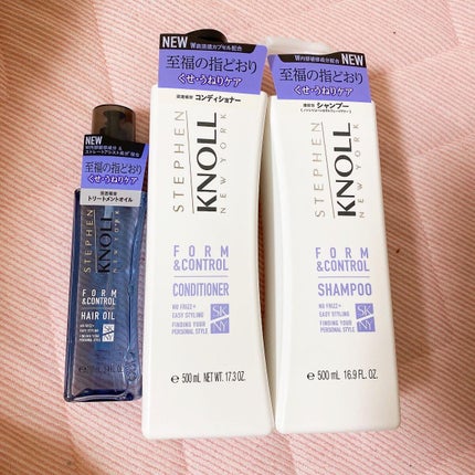 フォルムコントロール シャンプー/コンディショナー/スティーブンノル ニューヨーク/市販シャンプーを使ったクチコミ(1枚目)