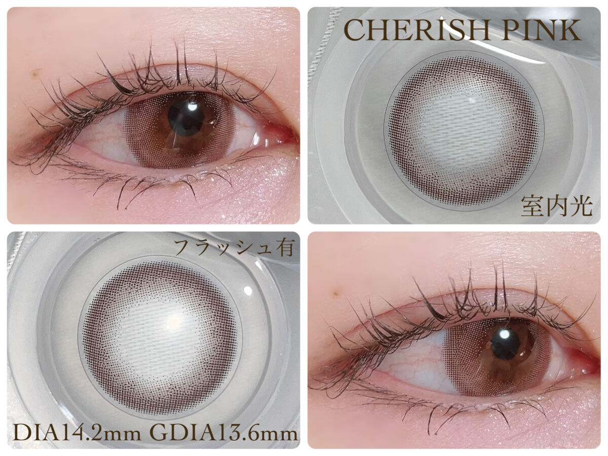 LOUER/LOUER/カラーコンタクトレンズを使ったクチコミ（3枚目）