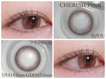 LOUER/LOUER/カラーコンタクトレンズを使ったクチコミ(3枚目)