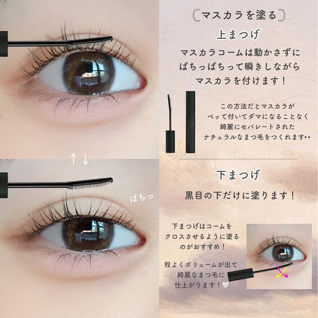 クリームチーク/キャンメイク/ジェル・クリームチークを使ったクチコミ(6枚目)