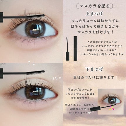 クリームチーク/キャンメイク/ジェル・クリームチークを使ったクチコミ(6枚目)