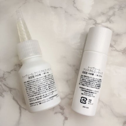 クリスタルエッセンス/TOUT VERT/美容液を使ったクチコミ(2枚目)