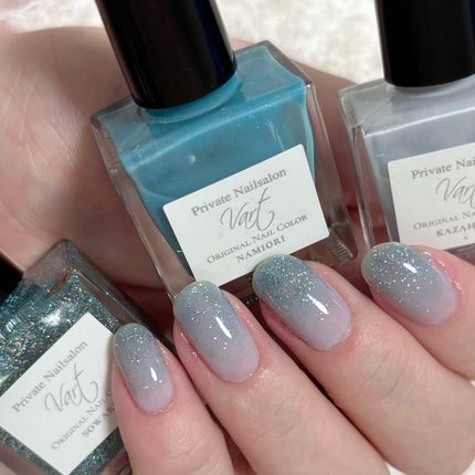 ヴェイル オリジナルネイルカラー/Vart/マニキュアを使ったクチコミ(1枚目)