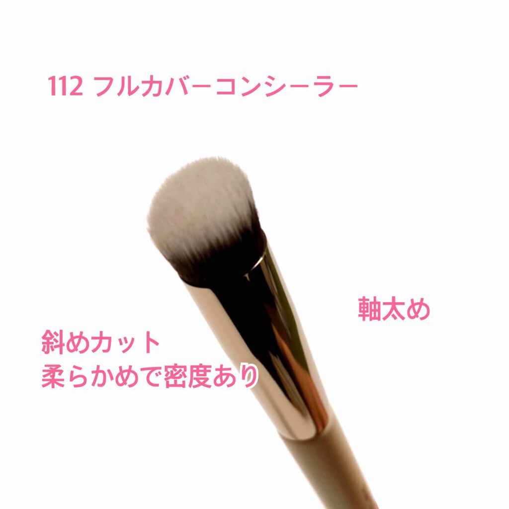 マイビューティーツール110 デュアルコンシーラーブラシ/ETUDE/メイクブラシを使ったクチコミ(4枚目)